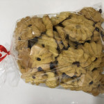 Biscuit